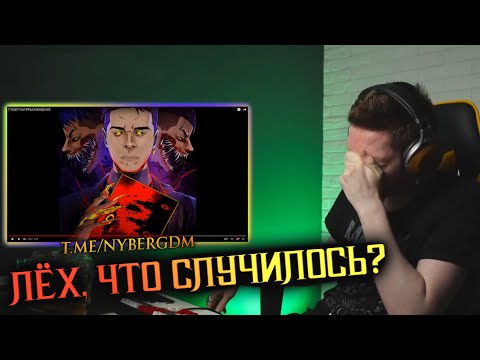 ТЕППО - ГОРДОСТЬ И ПРЕДУБЕЖДЕНИЕ видео (клип)