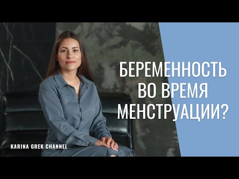 Грек - Возможно видео (клип)