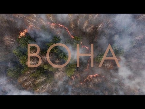 YarmaK - Вона видео (клип)