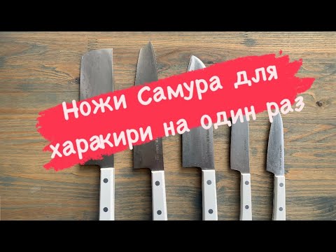 Самура - Словами не передать видео (клип)