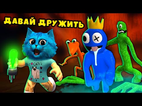 РАДУЖНЫЙ - Выстрелим видео (клип)