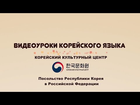 K and M - Пятый уровень видео (клип)