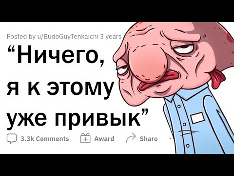 Naizol - я привык! видео (клип)