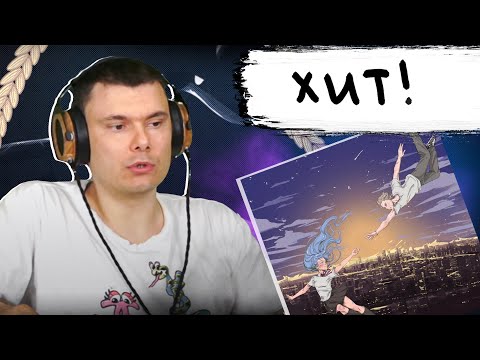 WIXER - БОЛЬ видео (клип)