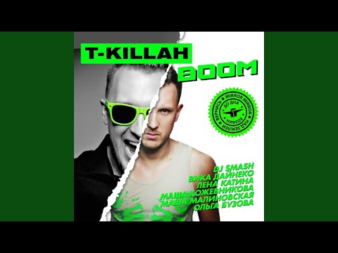 DJ Smash, T Killah, Los Devchatos - Магнит видео (клип)