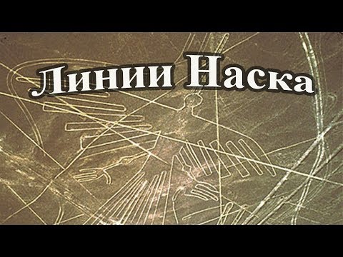 ТруPack - Наска видео (клип)