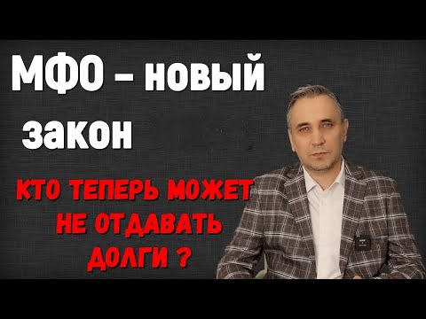 YAKIT - ЗАКОНЫ! видео (клип)