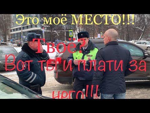 VvS - Мое место видео (клип)