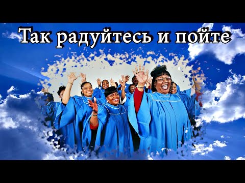 Божья Коровка - С Добрым утром! видео (клип)