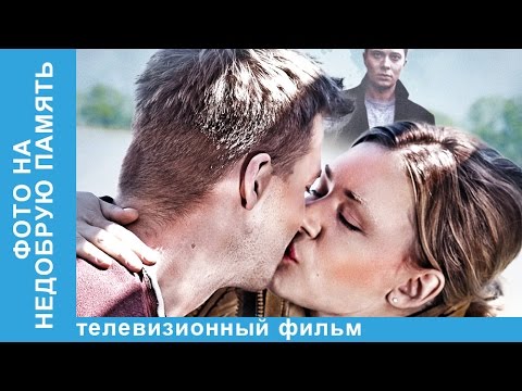 White B - Память видео (клип)