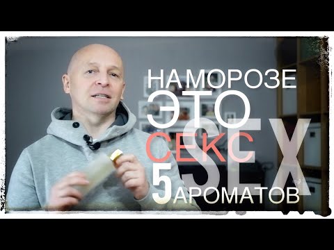 GREATSWEETY - Мусор видео (клип)