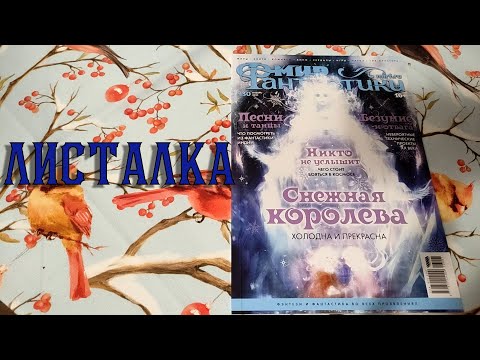 Лихий, Kronos, Volniy - За мир видео (клип)