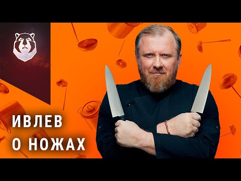 Родной, Самура - Не проморгай видео (клип)