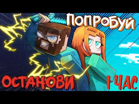 Junior - Попробуй обнаружить завтра видео (клип)