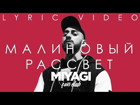 Dari Veter - лето видео (клип)