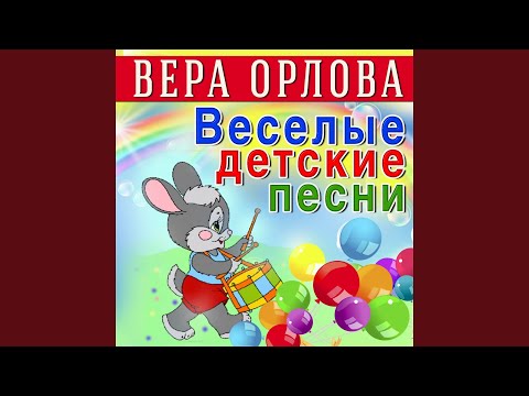 Вера Орлова - Хорошо, что снежок пошёл видео (клип)