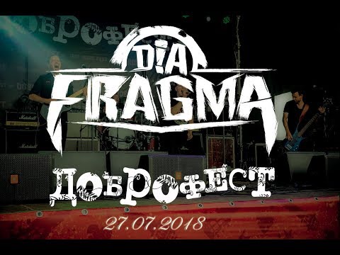 Dia-fragma - В мире животных видео (клип)