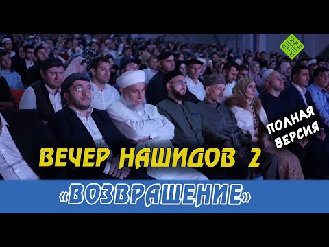 Alpin - Интерлюдия №2 видео (клип)