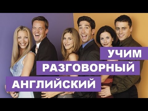 фрагменты - Поп лирика видео (клип)