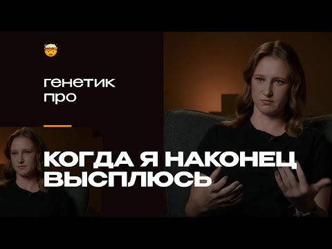 нелинейно - Спать видео (клип)