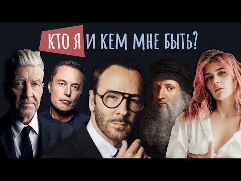 sagxd - Кто есть я видео (клип)