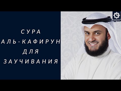 Kulya - как? видео (клип)