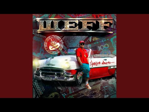 ШЕFF, Ghost - Адреналин видео (клип)