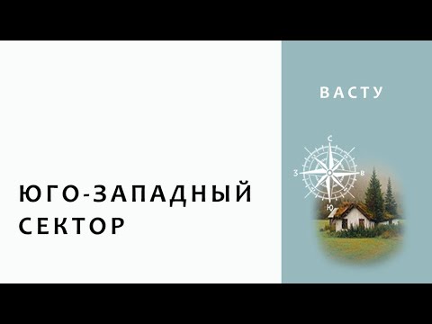 Юго-Запад - Аня видео (клип)