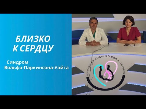 .ERROR? - Синдром воплощённого присутствия видео (клип)