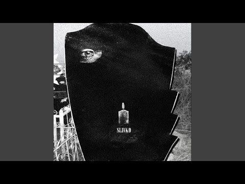 Habal, Slivko - Земля (feat. Doom Reaper) видео (клип)