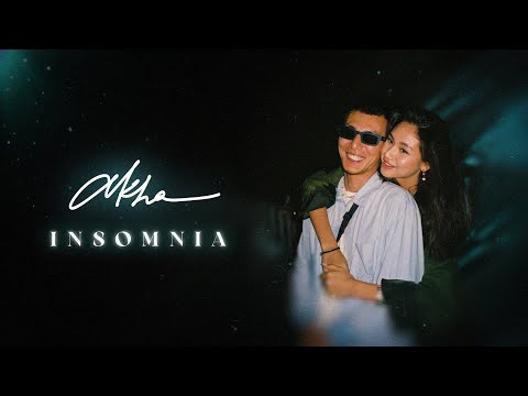 Insomnia - Карамель видео (клип)