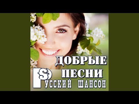 Геннадий Жаров - Остров (Live) видео (клип)