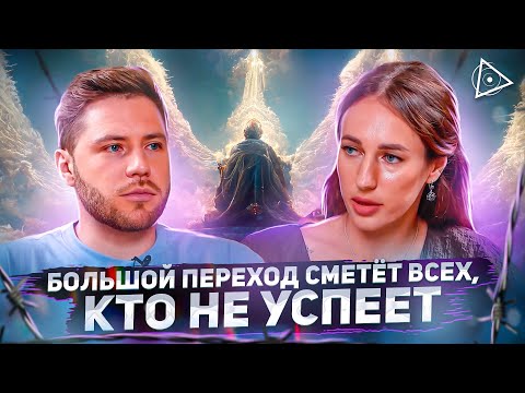 Indigo - Всё хорошо или наоборот видео (клип)