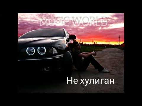 D'mond - НЕ БАНДИТ видео (клип)