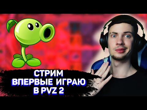 Эддисон, Sharky Show, #ИгорьКедо - Город м видео (клип)