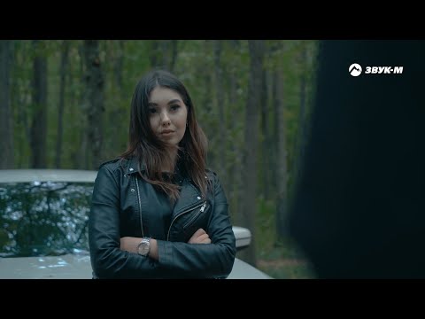 GreatStep, Jeery - Не по пути видео (клип)