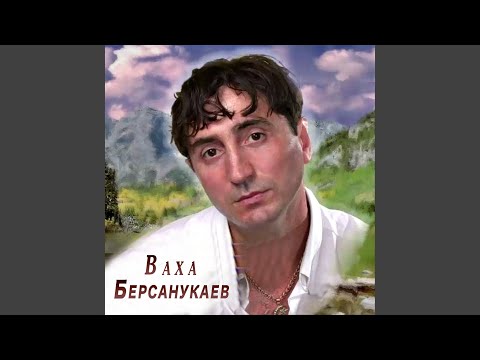 Severyan - Не гордись видео (клип)