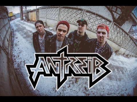 Antreib - Глотай! видео (клип)