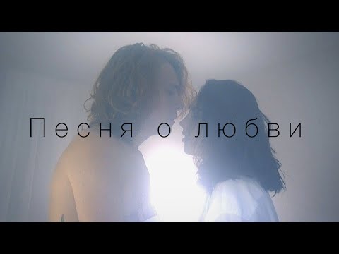 ЧАЙНЫЙ, Группа Покровский - Букет видео (клип)