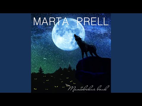 Marta Prell - Тамбовский Волк видео (клип)