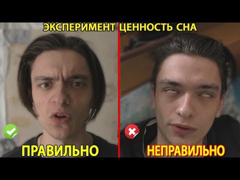 Гуша Катушкин - Несколько суток сна видео (клип)