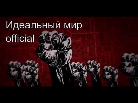 Саша Самойленко, TOMAS band - Песня снежных колобков (Ляп и Тяп) видео (клип)