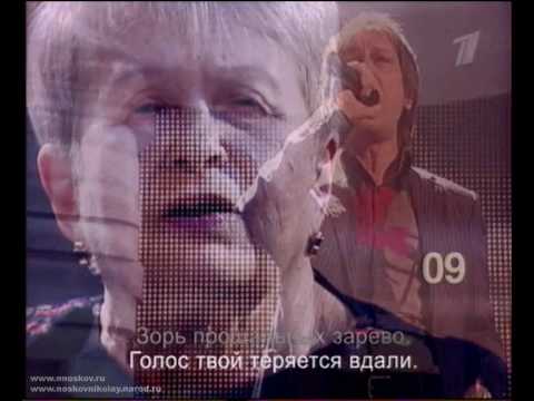 Nikolai Noskov - Как прекрасен мир видео (клип)