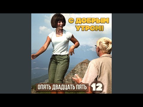 Людмила Гурченко, Юрий Цейтлин - Песенка о влюблённом пареньке видео (клип)