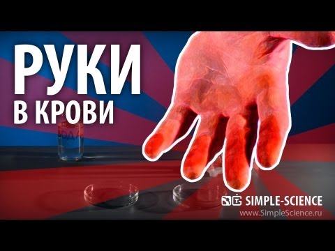 2REQ, plgthg - Руки в крови видео (клип)