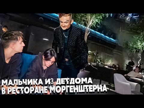 Paradigma - Мечта видео (клип)