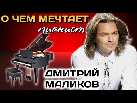 Послезавтра - Все эти чувства видео (клип)