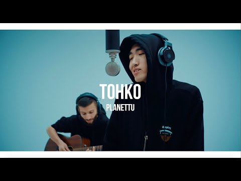 PLANETTU - Тонко видео (клип)