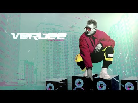 VERBEE - А ты красивая видео (клип)