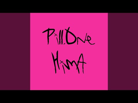 Hima, DJ Pill.One - Выше этого видео (клип)